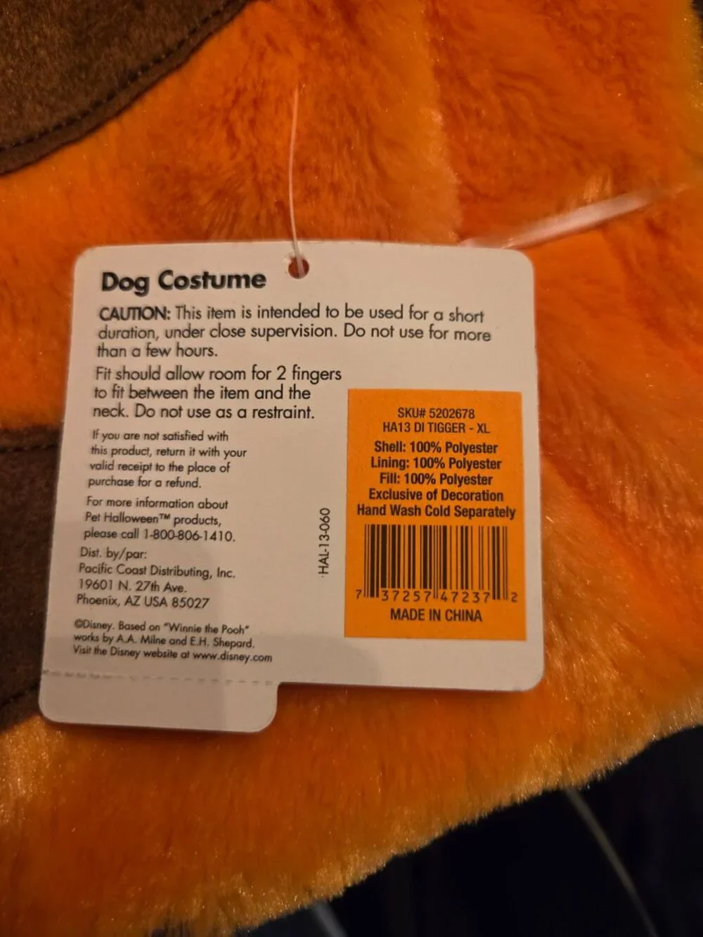 NWT Disney Dog Costume Size XL TIGGER (Winnie the Pooh) Halloween